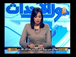 مصر تتسلم 4 مقاتلات فرنسية وتفاوض ألمانيا لشراء غواصتين