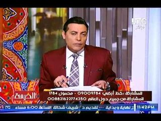 الغيطي يتوجه بالتعازي لأسرة شهيد الشرطة بكمين المعادي ويعرض صورًا له مع طفلته