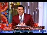 الخيمة مع محمد الغيطي | فضائح قطر وجمعة الإخوان الماسونية ورأي الدين في إمامة المرأة 18-6-2017
