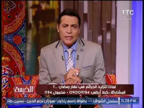 الغيطى يشن هجوما بسبب كارثة إنتشار الجريمه فى مصر : عجز حكومى ضخم