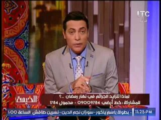 الغيطي يسخر من ظهور الشياطين والعفاريت في مسلسلات رمضان