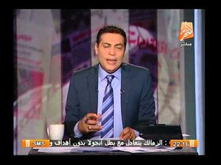 الغيطى يفضح حقيقة تظاهرات الإخوان المستمرة بالألف مسكن ومن يمولها