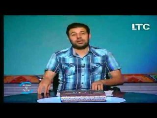 برنامج نهاية وبداية | مع الداعية شريف شحاتة وحلقة بعنوان "أهوال يوم القيامة"-20-6-2017