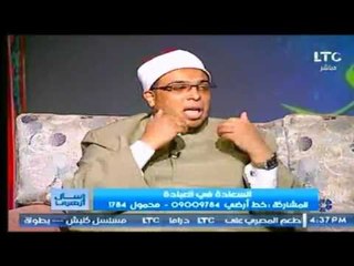 عالم أزهري يتهم النساء بنشر التعاسة في المجتمع المصري