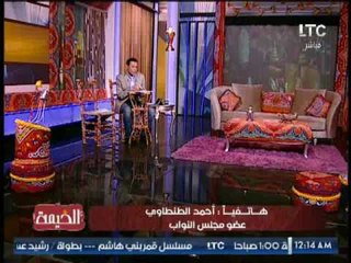 النائب احمد الطنطاوى يروى اسباب عصبيته و تحطيمه لــ"مايك" بداخل جلسه البرلمان بقضية #تيران وصنافير