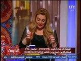 الاعلامية رانيا ياسين تشن هجوما حادا ضد 