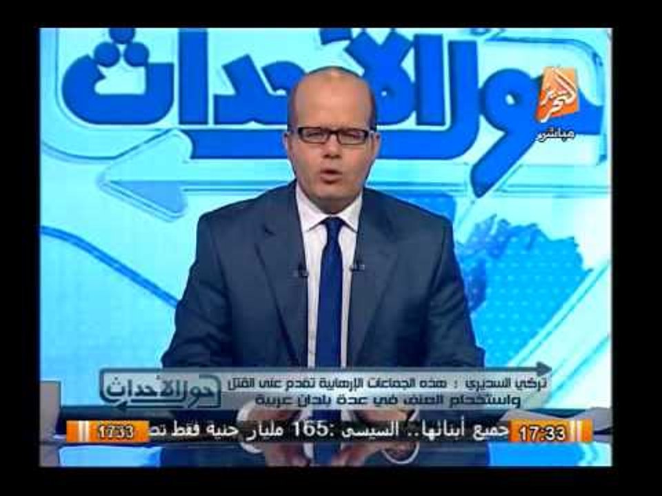 رئيس تحرير صحيفة الرياض السعودية يكشف أسباب إتخاذ المملكة قرار إعتبار الإخوان جماعة إرهابية