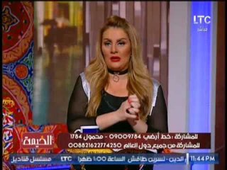 برنامج الخيمه | مع الاعلامية رانيا ياسين و فقرة اهم الاخبار السياسية - 20-6-2017