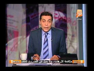 الغيطى يعرض حصيلة ضحايا جرائم الإخوان اليوم من قتل وحرق سيارات وإستهداف مواطنين