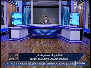 المتحدث بأسم قبيلة الترابين : أطالب بضرورة إخلاء المدنيين من البؤر الإرهابيه لحمايتهم