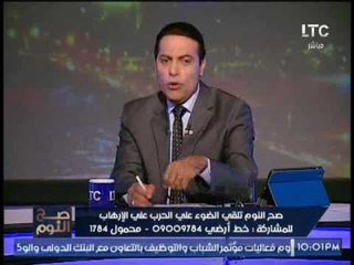 الكاتبه ساميه زين العابدين تكشف كارثة مدوية حول الملابس العسكرية التى يرتديها الإرهابيين