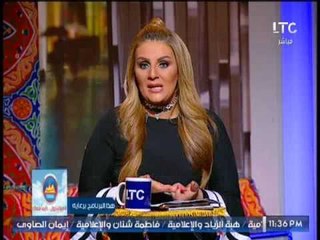 " الاعلاميه رانيا ياسين"  تكشف مفاجاة إلغاء ثورة " 25 يناير و 30 يونيو " من المناهج الدراسيه نهائيا