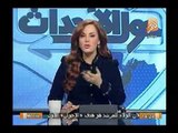 مقدمة قوية لـ جيهان منصور : اللي بني مصر كان جيش ,و اللي باعها كان اخوان