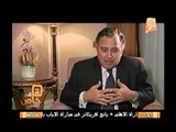 نبيل فهمي وزير الخارجية : لست سعيداً من سحب سفراء الخليج من قطر وأتمني الوصول الي وفاق عربي
