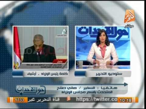 المتحدث باسم مجلس الوزراء ينفى زيادة أسعار الكهرباء