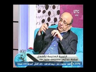 د مجدي اسحاق يوضح كيفية التعامل مع طفل ابواه منفصلان وعلاج غياب الاب