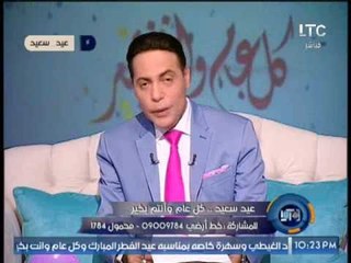 الغيطى يرصد ارقام ضخمه تم إنفاقها على الطعام خلال شهر رمضان