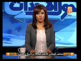 حول الأحداث: أوضاع مصر وأهم أخبارها 10 مارس 2014