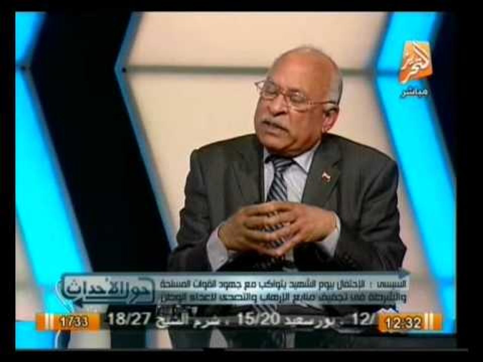 حول الأحداث: الوضع الامني وتفسيره لعنف الجامعات من قبل طلاب الجامعات الإرهابية