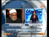 د.احمد كريمة : اطالب شيخ الأزهر بفتح فرع لجامعة الأزهر بالإمارات