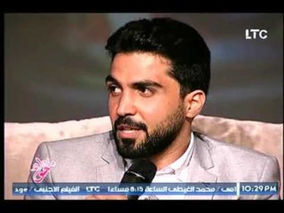 حصرياً لجراب حواء أغنية ميتوصفش للفنان شريف حسن