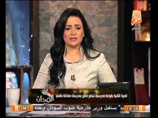 مداخله تليفونيه مؤثرة لـ والدة الطفل "هشام" ضحية الإهمال