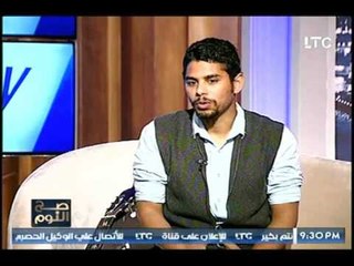 سبب اختيبار فرقة " وتر واحد " هذا الاسم