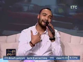 المطرب الشعبى " شريف المصرى " يغنى " عايز أفوق " و الغيطى يٌداعبه " فوقنا "