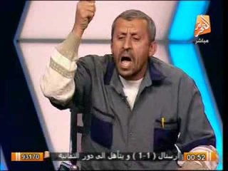 رسالة غاضبة من عامل بالنقل العام: نفسى ولادى يطلعو حرامية او خدامين