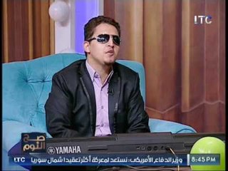 إنبهار الغيطى من مهارة " شادى الشريعى " بتفاصيل حياته الطبيعيه رغم " فقدان بصره "