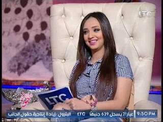 شاهد .. الطلب الغريب الذى طلبته " الاعلامية ايمان الصاوى " من المطرب " احمد باتشان "