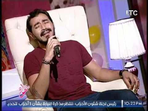 المطرب احمد باتشان يغنى إتخنقت إهداء للمطرب محمد محى بمناسبة عيد ميلاده .. لايف