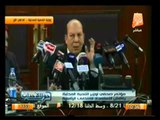 حول الأحداث: أخر المستجدات علي الساحة السياسية في مصر .. 12 مارس 2014