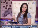 برنامج جراب حواء | مع الاعلاميه ايمان الصاوى ولقاء مع المطرب احمد باتشان - 27-6-2017