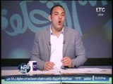حصري ..ك.احمد بلال يكشف خدعه الإتحاد الافريقى لإقصاء الانديه المصرية من البطولات الافريقيه