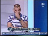 ك.مصطفى هدهود : الخبرات التدريبيه إستفدنا بيها كثيرا الفتره السابقه