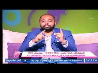برنامج جراب حواء | مع فاطمة و هبه ولقاء خبير التنمية البشرية عمرو اسماعيل-28-6-2017