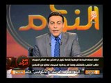 الغيطى يقرأ أكثر عشرين كذبة حاصروا المصريين خلال الأيام الماضية