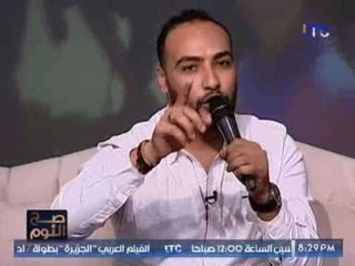 المطرب الشعبى " شريف المصرى " يغنى " قليل الاصل " .. كلماتها رائعه