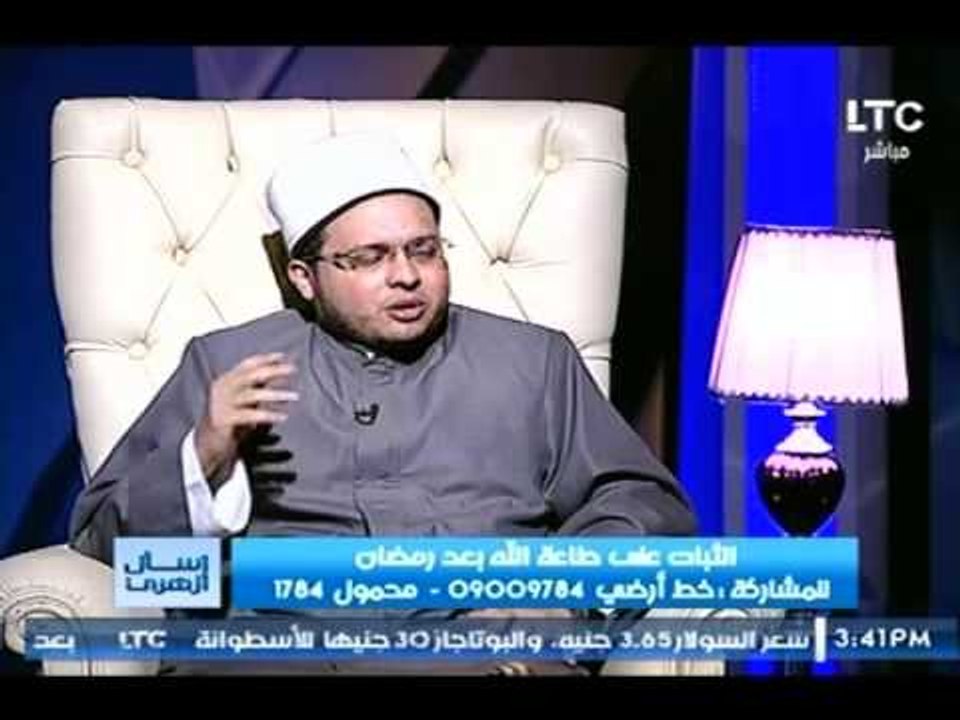 الشيخ محمد رمضان :شئ غريب الناس تمنع حاجات في ر...