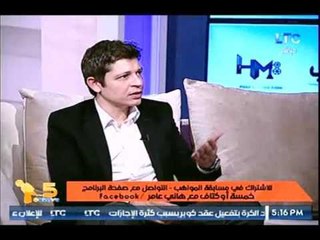 الفنان أحمد العطار يكشف سبب توقفه ورجوعه للغناء