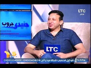 هاني عامر :  انت جبت الموديل في الكليب منيين وأحمد ماهر شكلها عاجباك