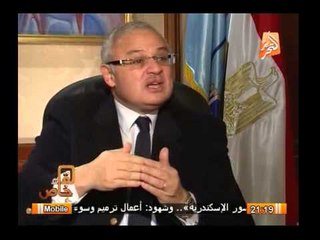 Tải video: تعرف على حجم السوق العربى للسياحة فى مصر من وزير السياحة هشام زعزوع