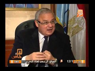 وزير السياحة هشام زعزوع يروى تفاصيل زيارتة لبرلين وأهم ما جاء فى لقائة مع الخارجية الألمانية