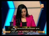فى الميدان : دلالات زيارة السيسي للإمارات و مستقبل الديمقراطية فى مصر
