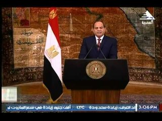كلمة الرئيس السيسي في ذكرى الرابعة لثورة 30 يونيو