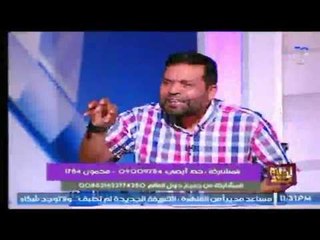 شاهد هجوم حاد من الأمين العام للسياسات بمصر العروبة ضد "الحكومة" ويفضح امور خطيرة
