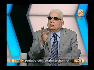 بالفيديو.. عويضة  لـ الوزير : "ولادك منين.. الاخوان شلّحوا عميدة الكليه ,في اكتر من كدا!؟"