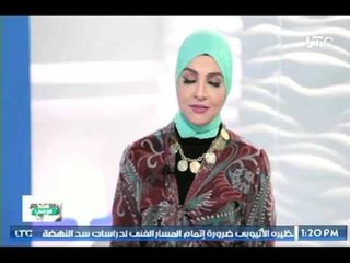 أستاذ في الطب | مع د  أحمد العياشي حول موضوع الخيصة المعلقة 1-7-2017