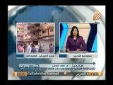 بالفيديو.. رئيس الارصاد الجوية محذّراً: عاصفة ترابيه عنيفة علي مصر من الاحد المقبل